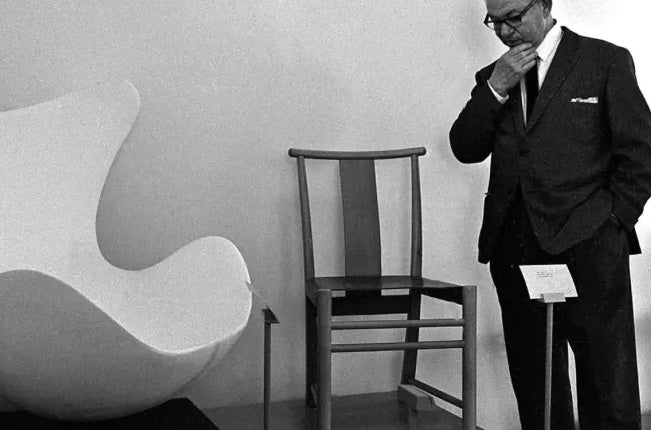 About Arne Jacobsen Super Vintage