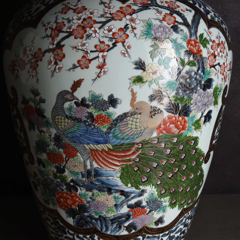 Koakae Peony Peacock Vase