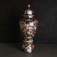 Koimari gold decorative jar