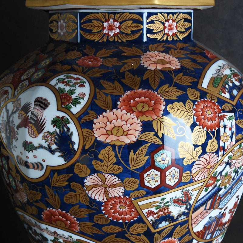 Koimari gold decorative jar