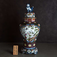 Somenishiki Maedori Phoenix Decorative Jar