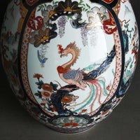 Old red painting lion phoenix 75 cm Nabuchi vase