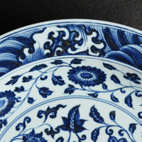Qinghai arabesque 40cm plate