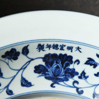 Qinghai arabesque 40cm plate