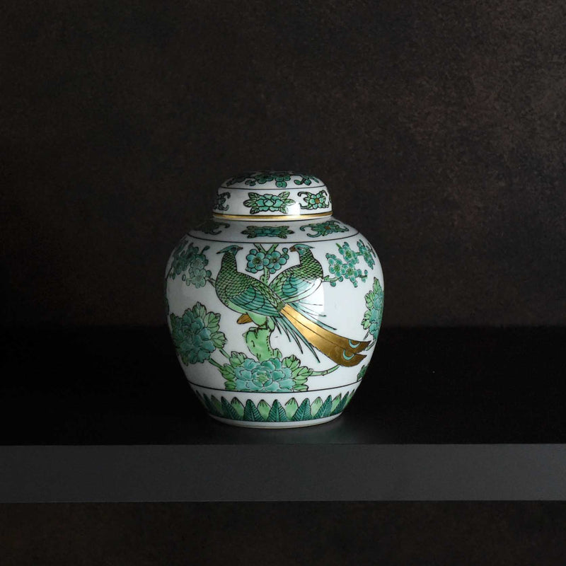 Seiko Imari Decorative Jar
