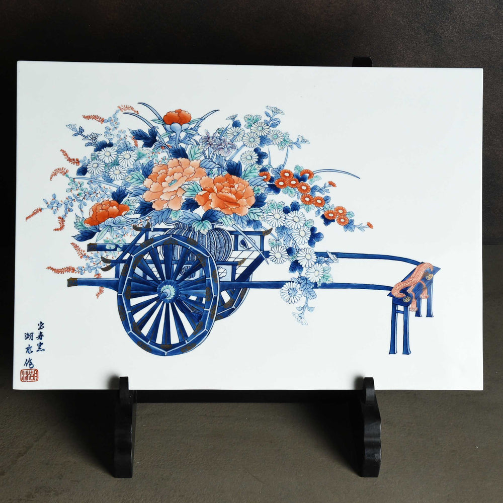 綿花車陶板